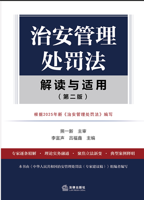 �ΰ�����̎�P�����x�c�m�ã��ڶ��棩