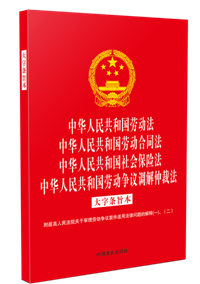 ��32�_�C���ĺ�һ�����A���񹲺͇��ڄӷ�.���A���񹲺͇��ڄӺ�