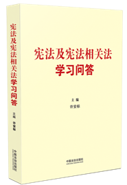 �������������P(gu��n)���W(xu��)��(x��)����