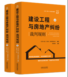 ���O�����c���خa(ch��n)�m������Ҏ(gu��)�t�����.����