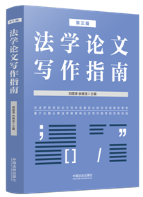 ���WՓ�Č���ָ�ϡ������桿